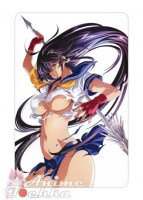 Ikkitousen 26